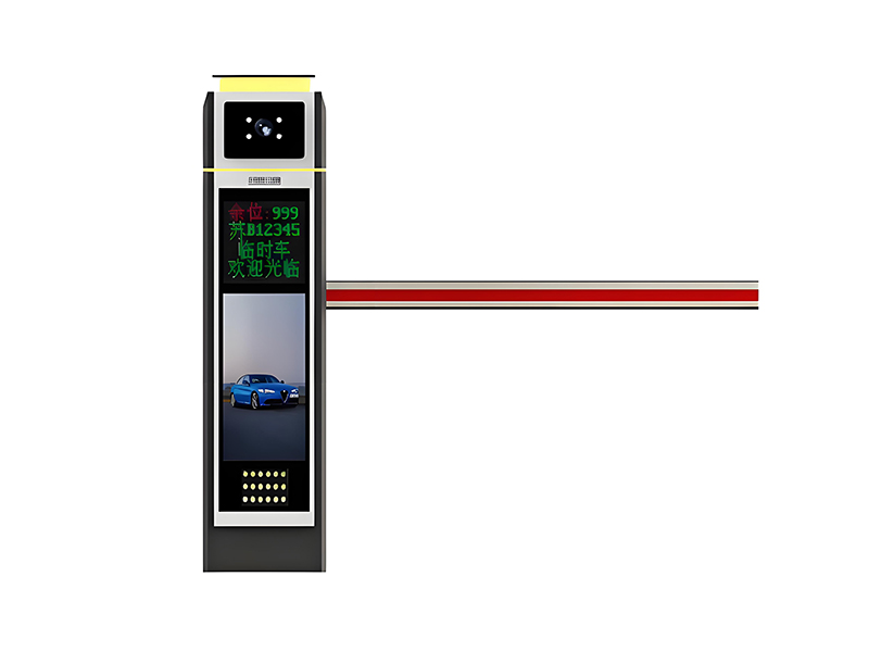 车牌识别道闸一体机