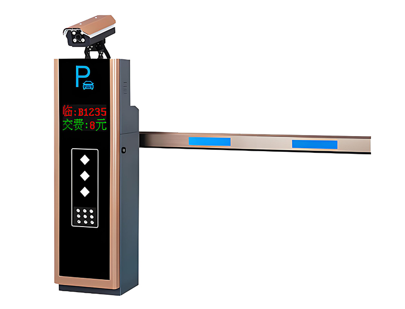停车场车牌识别道闸一体机