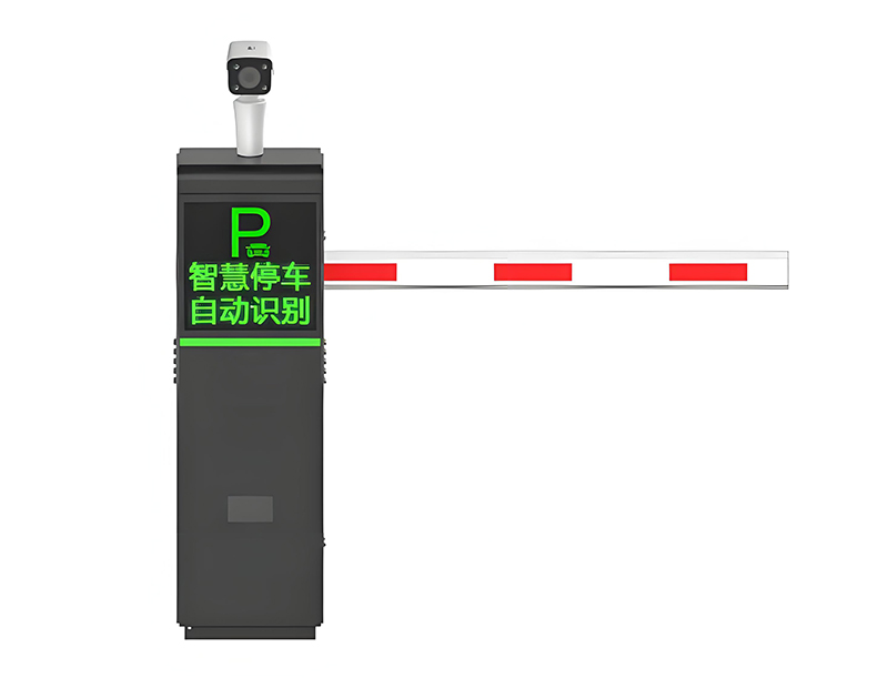 一体化直臂道闸杆