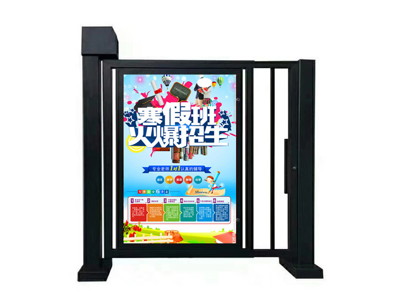 小区广告平开门