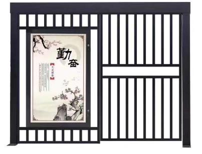 小区管理通道门