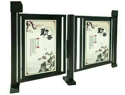 小区管理通道门